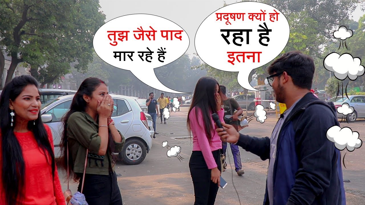 fake news reporter prank On Delhi Pollution | Masti With Cute Girls Chutiya news Prank