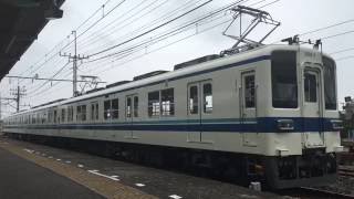 【東武】試7202レ 東武850系852F『栗車管出場試運転』新栃木発車