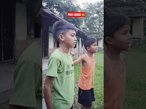 “End Tak Dekho 😅 | Unexpected Ending” #shorts #funny #comedy