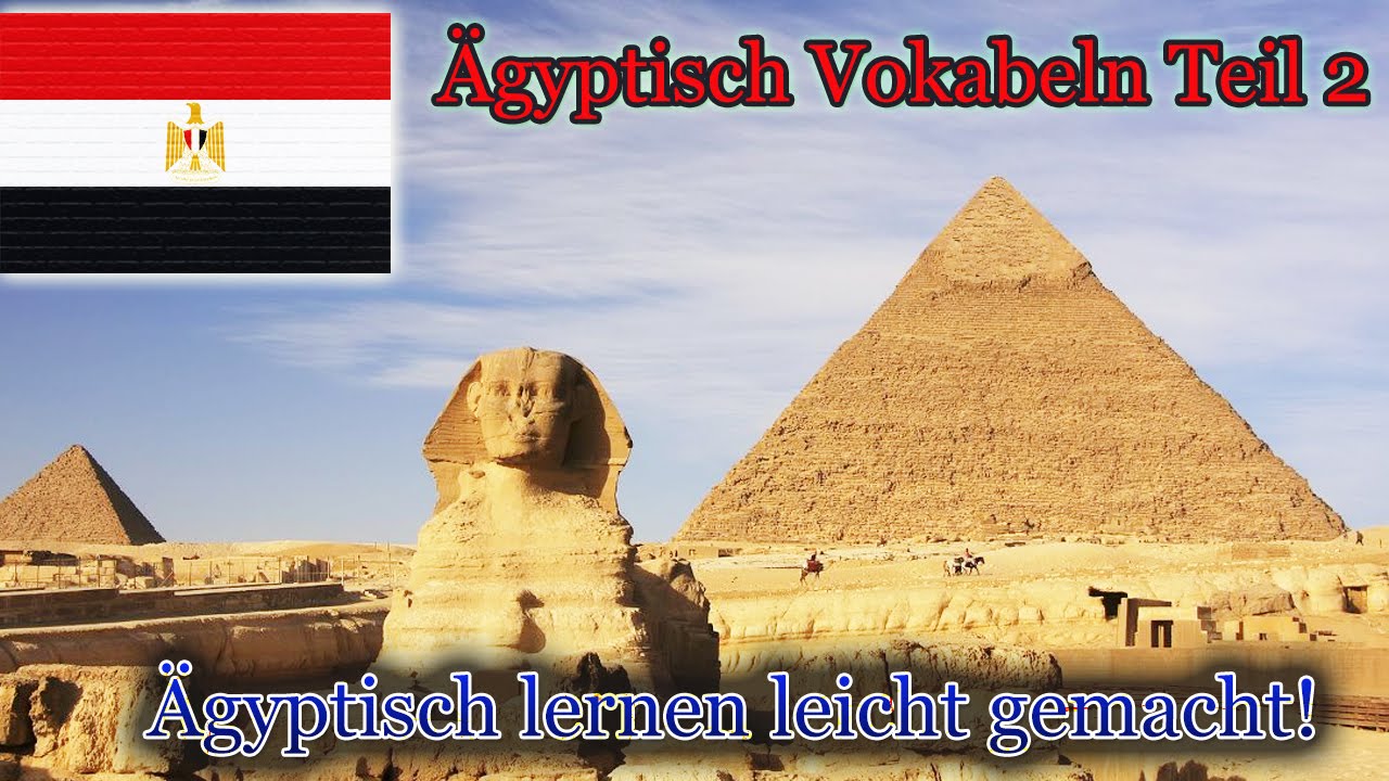 Ägyptisches Arabisch lernen für Anfänger | Vokabeln zum nachsprechen