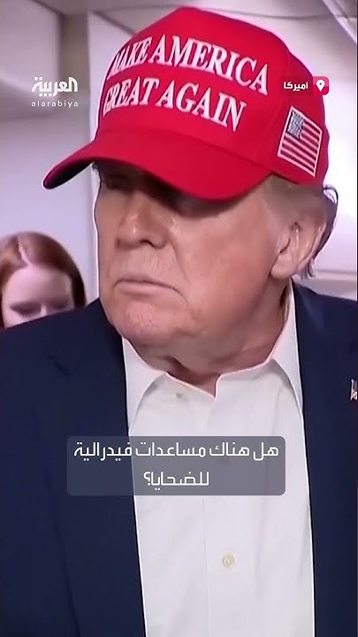       49     ..   - -
 - نشر قبل 21 دقيقة