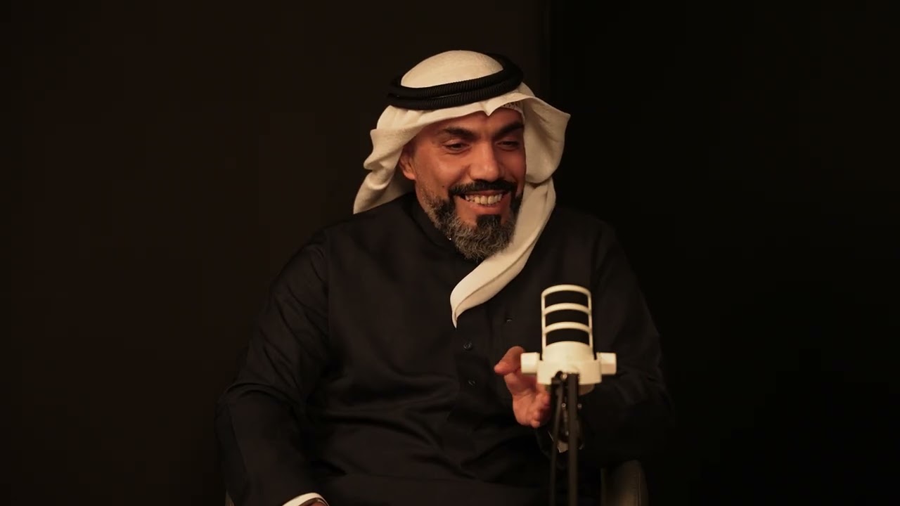 بودكاست الغواص الحلقة السادسه مع الباحث في التراث البحري و الإعلامي جمعة بن ثالث