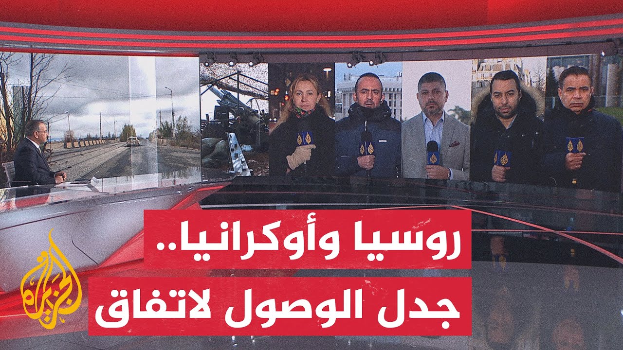 ������� ����� ��������� ������ ����� -������-.. �������� �� ���� ������ �������
 - نشر قبل 20 دقيقة