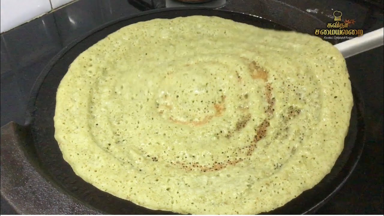 பச்சை பயிறு தோசை /Greengram dosa recipe in tamil #pesarettu /Pachaipayuru dosa #instantdosarecipes