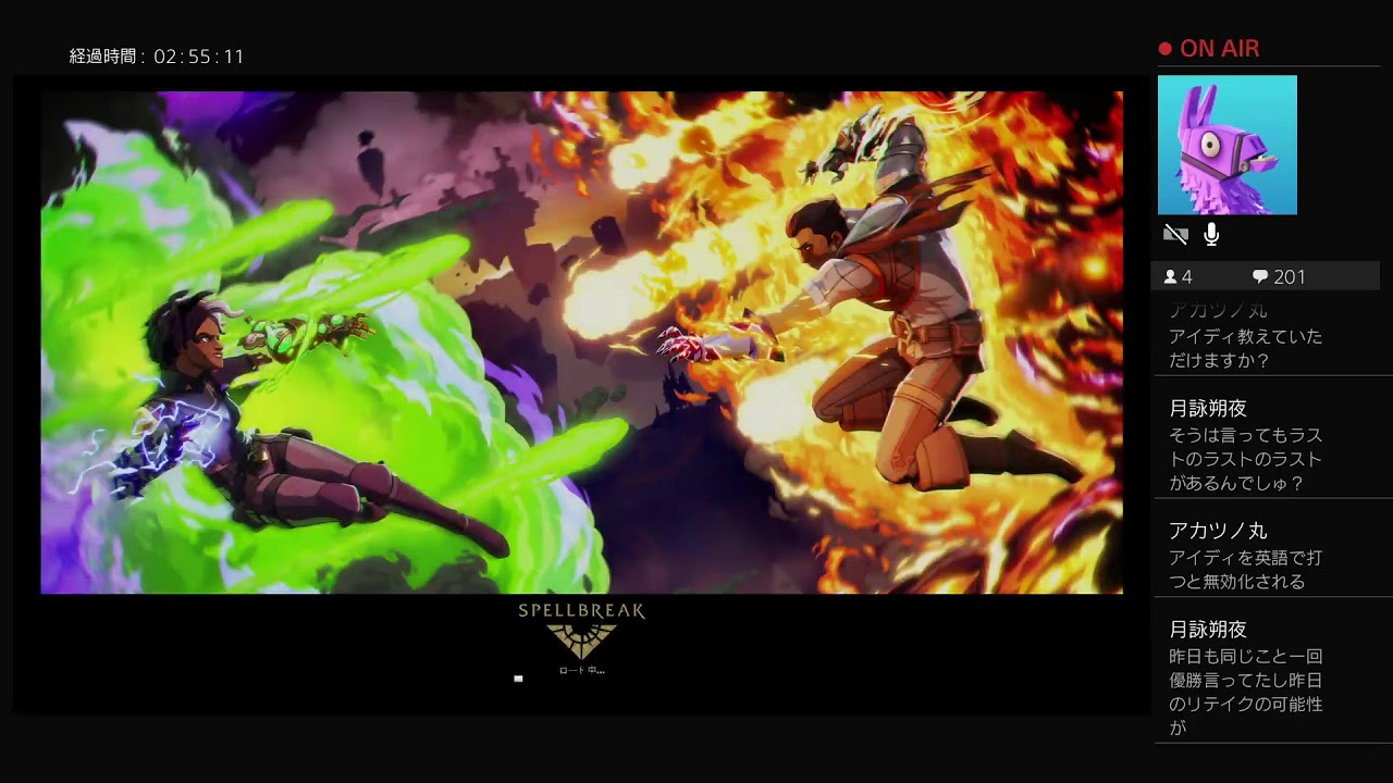 Ggapsよっさんの参加型ライブ配信 Spellbreakスペルブレイク 初見大歓迎 Youtube