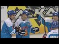 Germany vs. Finland - 2013 IIHF InLine Hockey World Championship