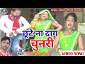 Song bideshiya nirgun      singer angad chauhan anjana    