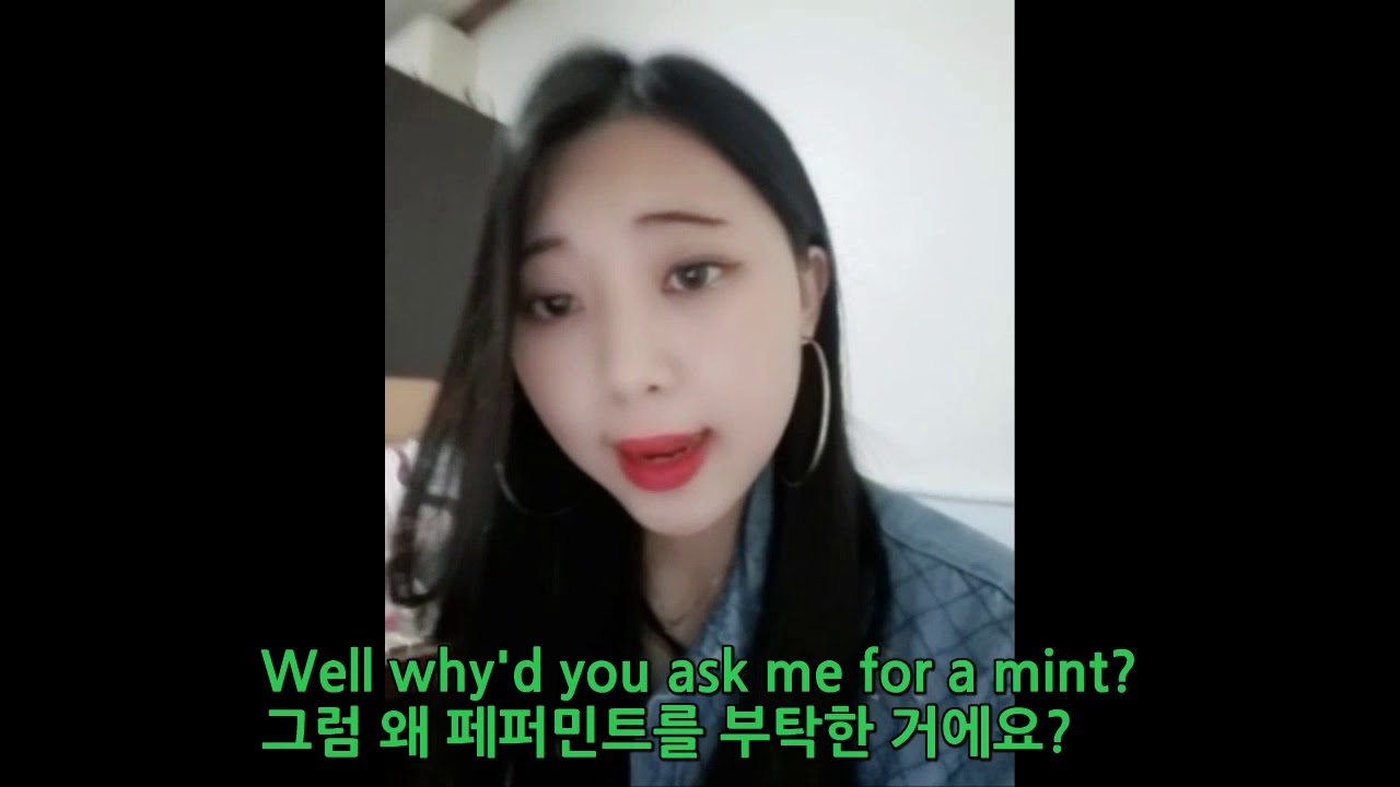 Can I have a Peppermint? Jack Stauber peppermint YouTube