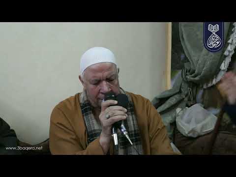 الشيخ جمال عفيفي البقرة ذكرى الشيخ عبدالعزيز حربي 15 2 2025 م