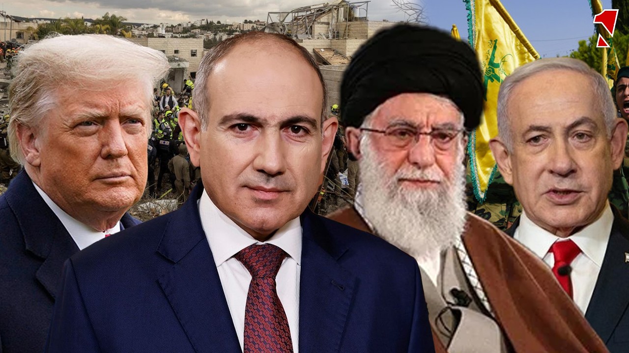 1inTV I ՈՒՂԻՂ I ПРЯМАЯ ТРАНСЛЯЦИЯ I LIVE FROM ARMENIA I 03 ՄԱՐՏ , 2026