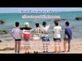 [Karaoke-Thaisub] BOYFRIEND - Freedom (SEVENTH COLOR)