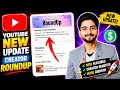 YouTube Creator Roundup New Update 2026 😍 Monthly Creator Roundup Youtube Studio App 🥰 Round up