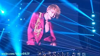 180227 - Kimi No Sei De 君のせいで (Because of You)