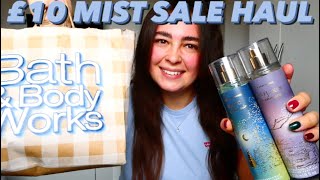 видео: Ароматизированный спрей для ванны и тела от Bath and Body Works за 10 фунтов стерлингов | НОВИНКА... картинка: Ароматизированный спрей для ванны и тела от Bath and Body Works за 10 фунтов стерлингов | НОВИНКА...