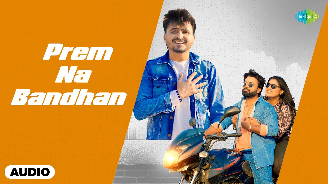 Prem Na Bandhan - Audio | Kishan Raval | Prem Na Bandhan | Kishan Raval | Gujarati Love Song 2025