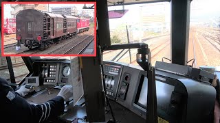 【EF510の運転席に添乗】えちごトキめき鉄道オイラン甲種輸送を追いかけた