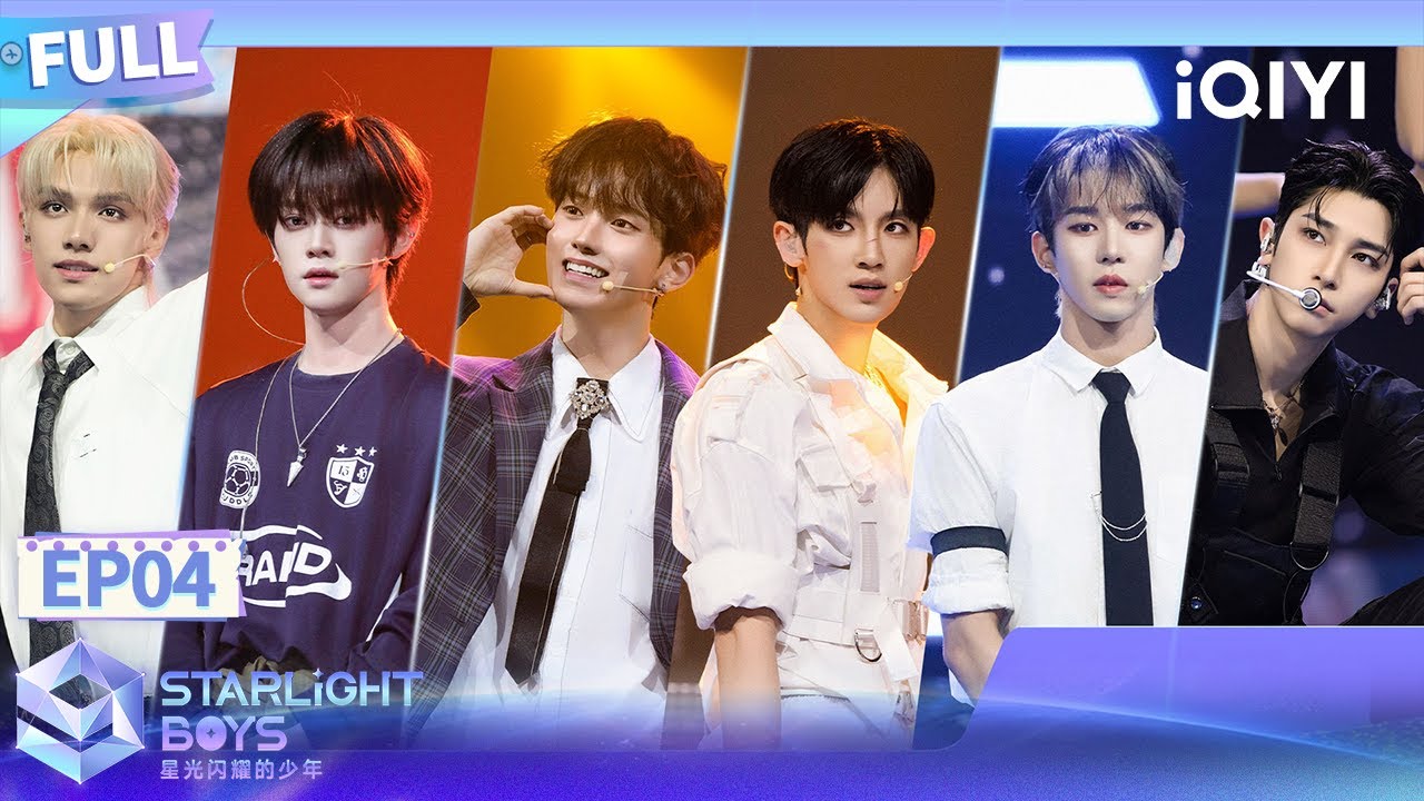 星光闪耀的少年 Starlightboys SSR 新星亮相卡 トレカ 星光闪耀的少年 Starlightboys SSR 新星亮相卡 トレカ