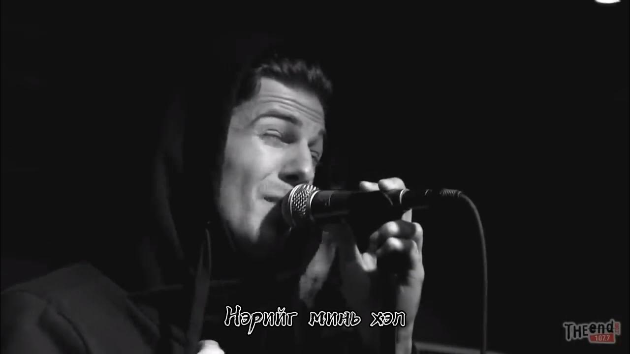 The neighbourhood say my name. Группа the neighbourhood альбомы. Cry me a river обложка. The neighbourhood say my name. The neighbourhood say.
