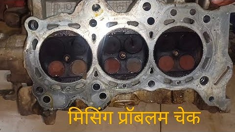 Maruti wagon r missing problem check/ head wall leakage