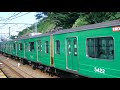 東急東横線 綱島 の動画、YouTube動画。