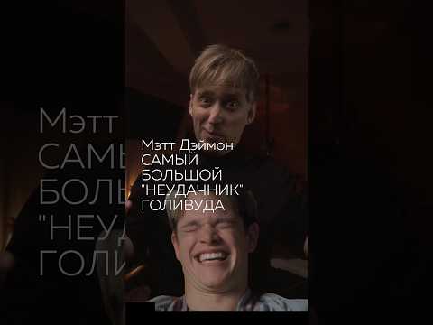 Могла быть самая дорогая роль!!А как бы ты жил, если бы знал, что упусти возможность заработать ...