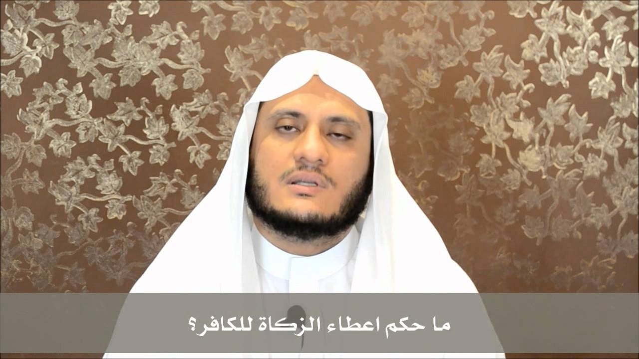 ٤٣- اسئلة واجوبة مهمة في الزكاة