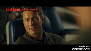 اعلان فلم Top gun مترجم للعربية