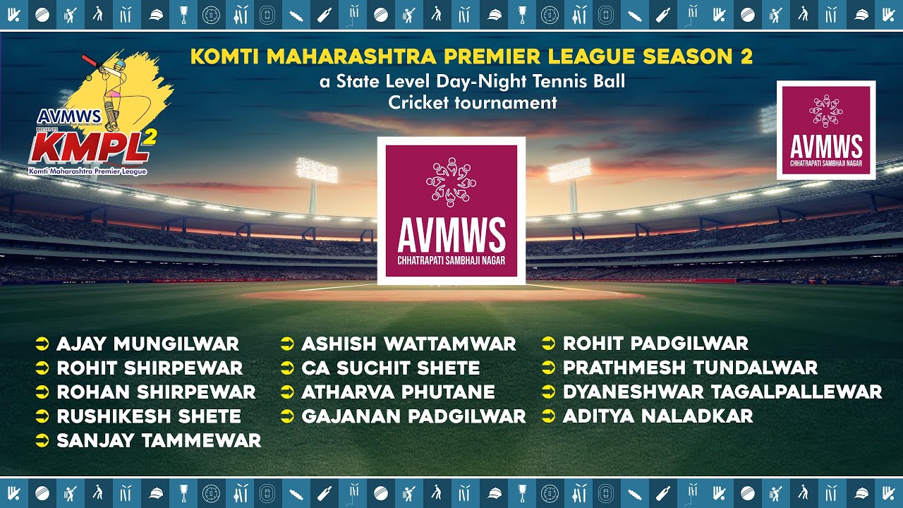 KMPL Season 2 – Day 1 | Komti Maharashtra Premier League 2025 | Ch ...