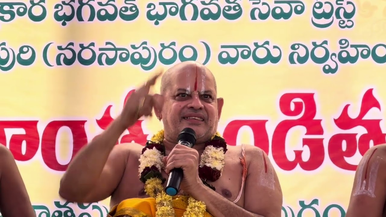 Narasapuram Pandita Sabhalu U.Ve.Sriman Satuluri Gopalakrishnamacharya Swamy vari Upanyasam Part 3