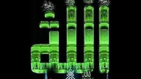 #سوره البلد#للشيخ عبد الرشيد صوفي#بروايه شعبه عن عاصم