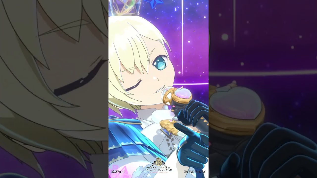 KING OF PRISMリングライト 夢川ショウゴ キンツア KING OF PRISMリングライト 夢川ショウゴ キンツア - メルカリ