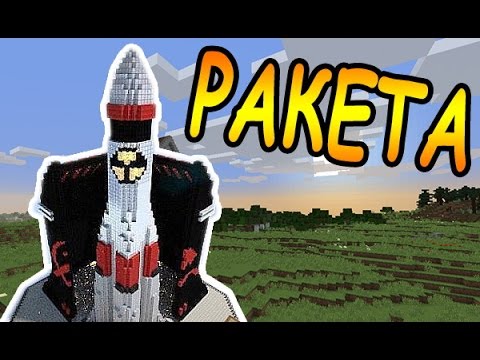 как в майнкрафте сделать ядерную ракету в minecraft #5