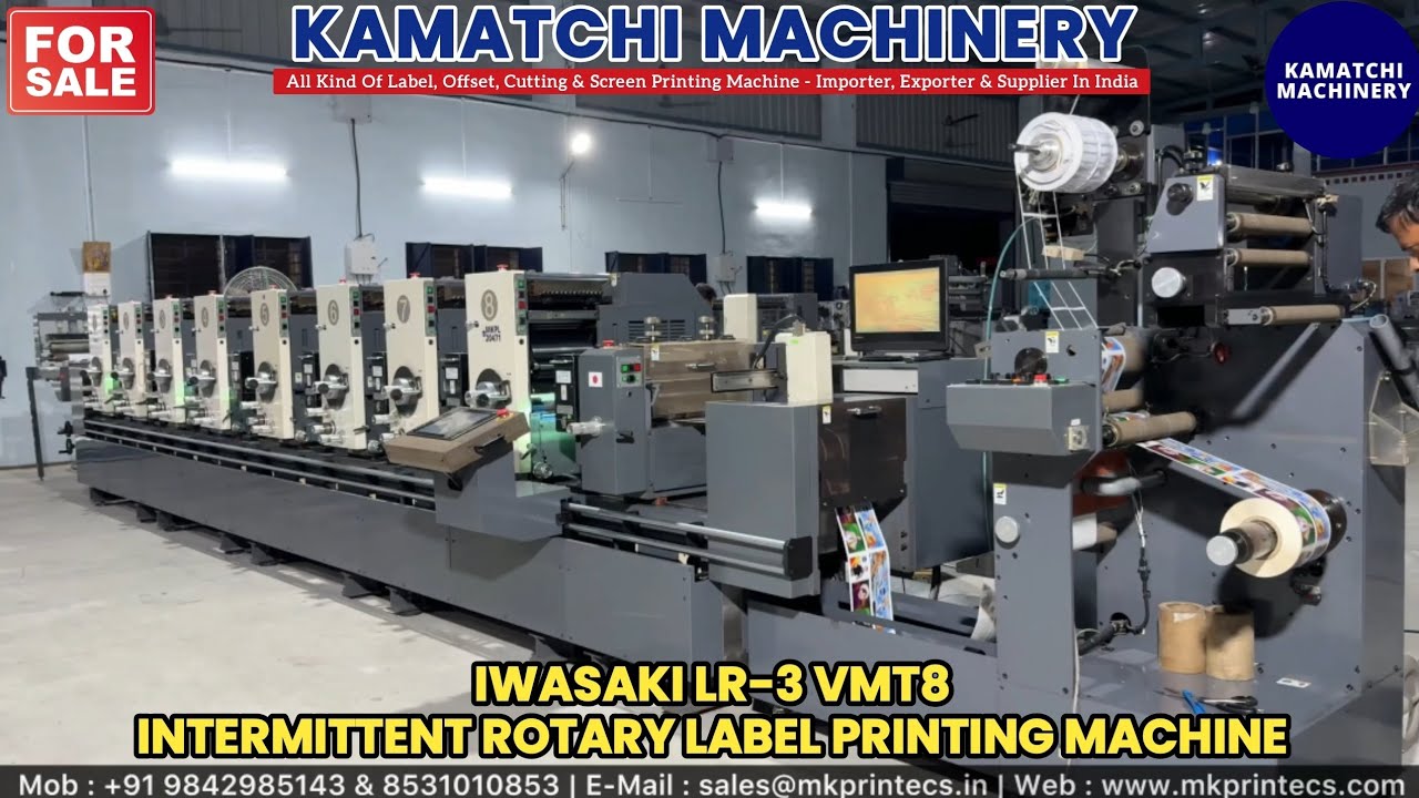 FOR SALE - IWASAKI LR3 8COLOR - INTERMITTENT LABEL PRINTING MACHINE | KAMATCHI MACHINERY |7200729855