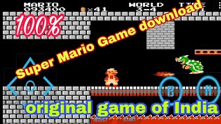 Super Mario game kaise download karen || How to Download Super Mario game in Android mobile ||(1985) screenshot 4