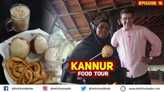 KANNUR FOOD TOUR I Kannur Cocktail + Ghee Coffee + Fish Biryani + Chemballi Pollichathu + Muttappam