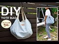 DIY TOTE BAG // EASY MAKING// วิธีทำกระเป๋าสะพายก้นมะเฟืองแบบง่ายๆ