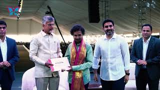 జనం మెచ్చిన నాయకుడు..కదిలే కాలంపై ప్రగతి సంతకం చేసిన 76 ఏళ్ల‌ యువకుడు | Chandrababu Birthday Special