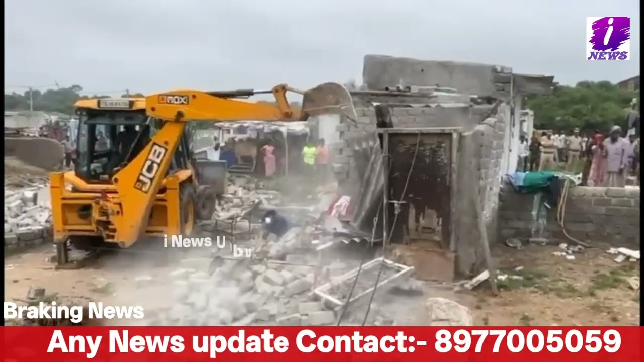 Hydra Demolition illegal houses At Gajularamaram  Qutubullapur Mandal Report:-Shaik Feroz.