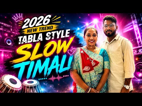 Slow Tabla Timali Mix 2026 ❤️ New Trending Timali | DJ Bhavin King