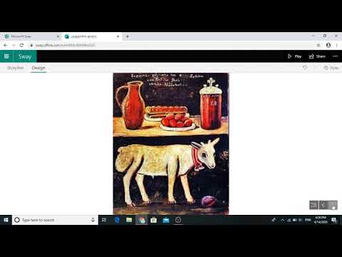 აღდგომის დილა