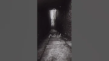 فوق بقا انت فاكرني يعني اصاله Assala 