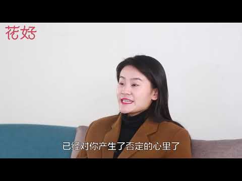 花好挽回攻略：妳若用這3招勾住男人軟肋，他定會愛妳入骨，傾盡所有地想挽回妳