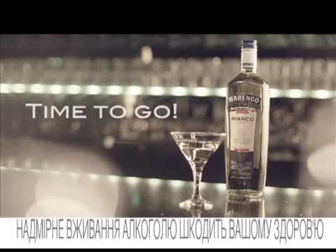 музыка из рекламы маренго