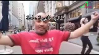 ماذا ادخل علمي علوم ولا رياضه