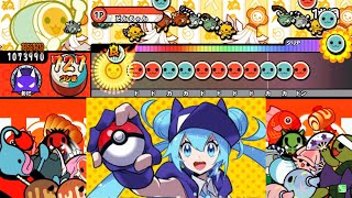 【創作譜面】 ミライどんなだろう / Mitchie M feat. 初音ミク (裏) 【TJAPlayer3】