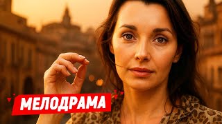 видео: ОНА ОТКАЗАЛАСЬ ОТ РЕБЁНКА — СПУСТЯ 12 ЛЕТ СУДЬБА ЗАСТАВИЛА ЗАПЛАТИТЬ! Мой грех картинка: ОНА ОТКАЗАЛАСЬ ОТ РЕБЁНКА — СПУСТЯ 12 ЛЕТ СУДЬБА ЗАСТАВИЛА ЗАПЛАТИТЬ! Мой грех