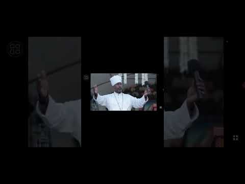 ጎንደር አዘዞ ላይ የተካሄደ ገራሚ ጉባኤ