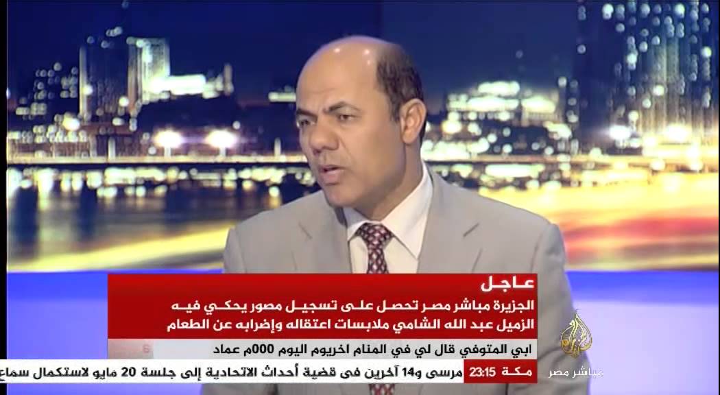 مصر الليلة الحلقة كاملة 14-5-2014