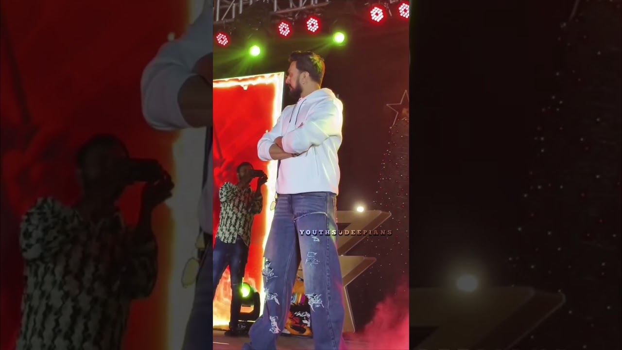 max audio launch event 😎🔥