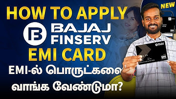 Bajaj Finserv EMI Card Online Apply in Tamil | Bajaj Finance Card Activation Process